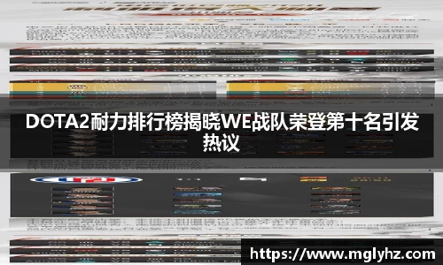 谈球吧