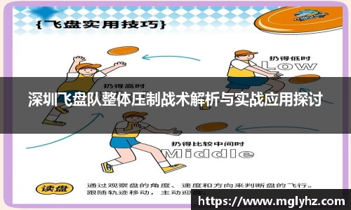 谈球吧