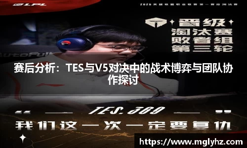 谈球吧