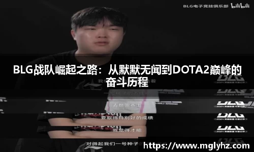 谈球吧