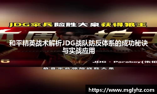 谈球吧