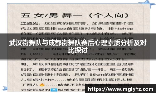 谈球吧