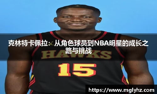 谈球吧