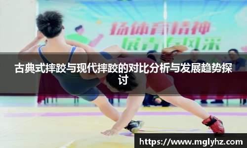 谈球吧