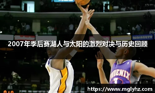 谈球吧