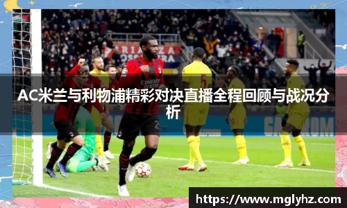 谈球吧