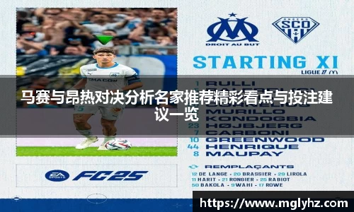 谈球吧