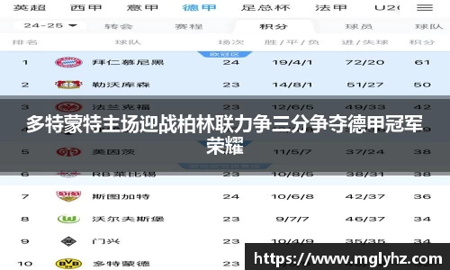 谈球吧