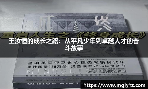 谈球吧