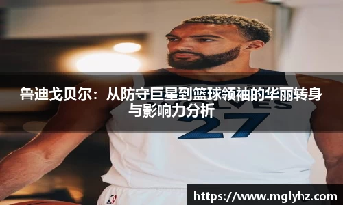 谈球吧
