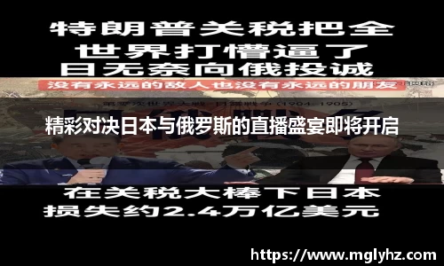 谈球吧