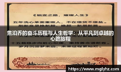 谈球吧