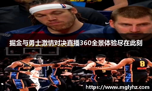 谈球吧