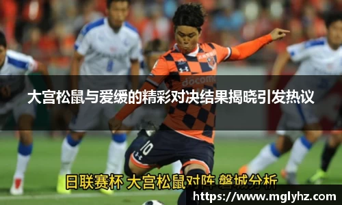 谈球吧