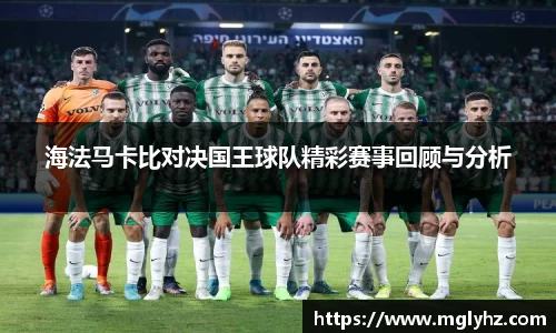 谈球吧