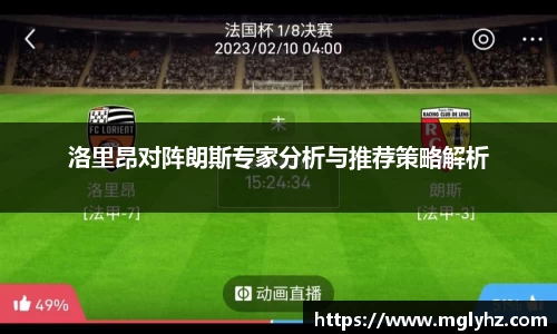 谈球吧