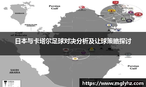 谈球吧