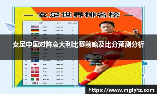 谈球吧