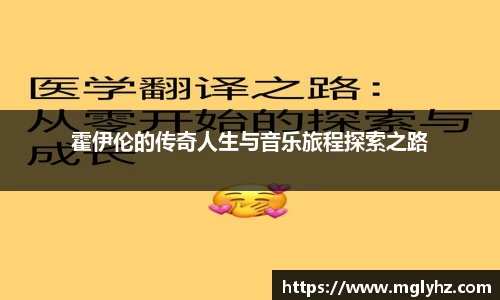 谈球吧
