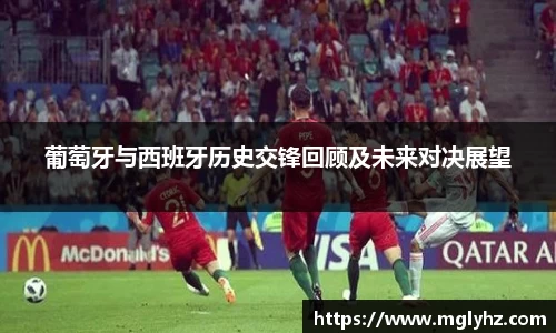 谈球吧