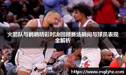 谈球吧