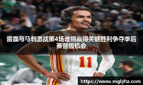 谈球吧