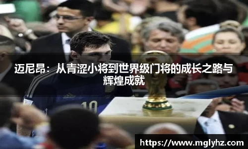谈球吧