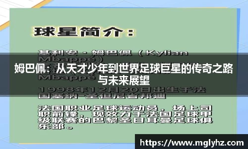 谈球吧